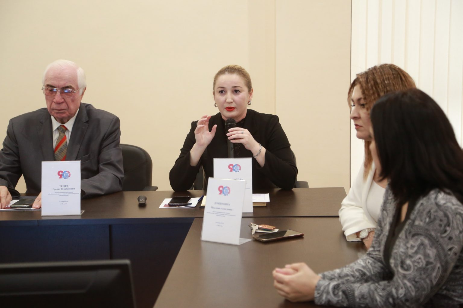 В КБГУ обсудили защиту интеллектуальной собственности