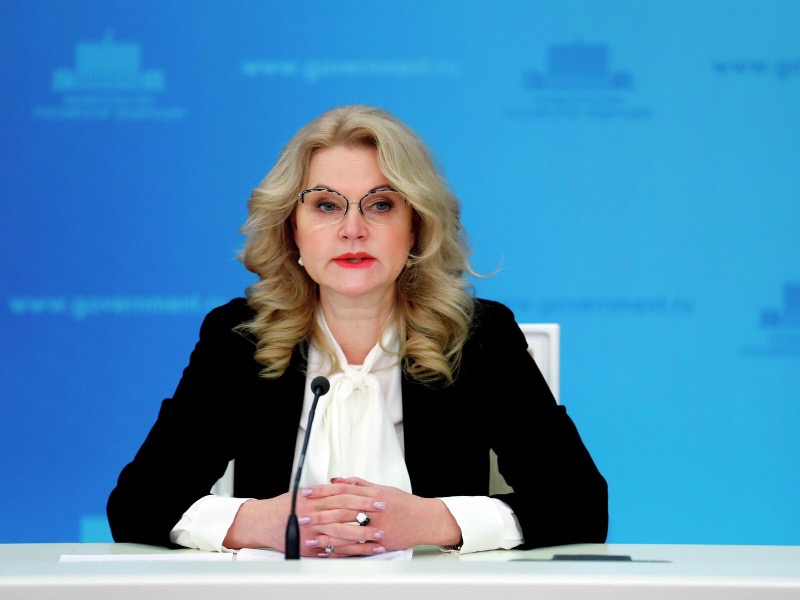 Татьяна Голикова: цели нацпроекта «Здравоохранение» реализованы в регионах на 97,32%