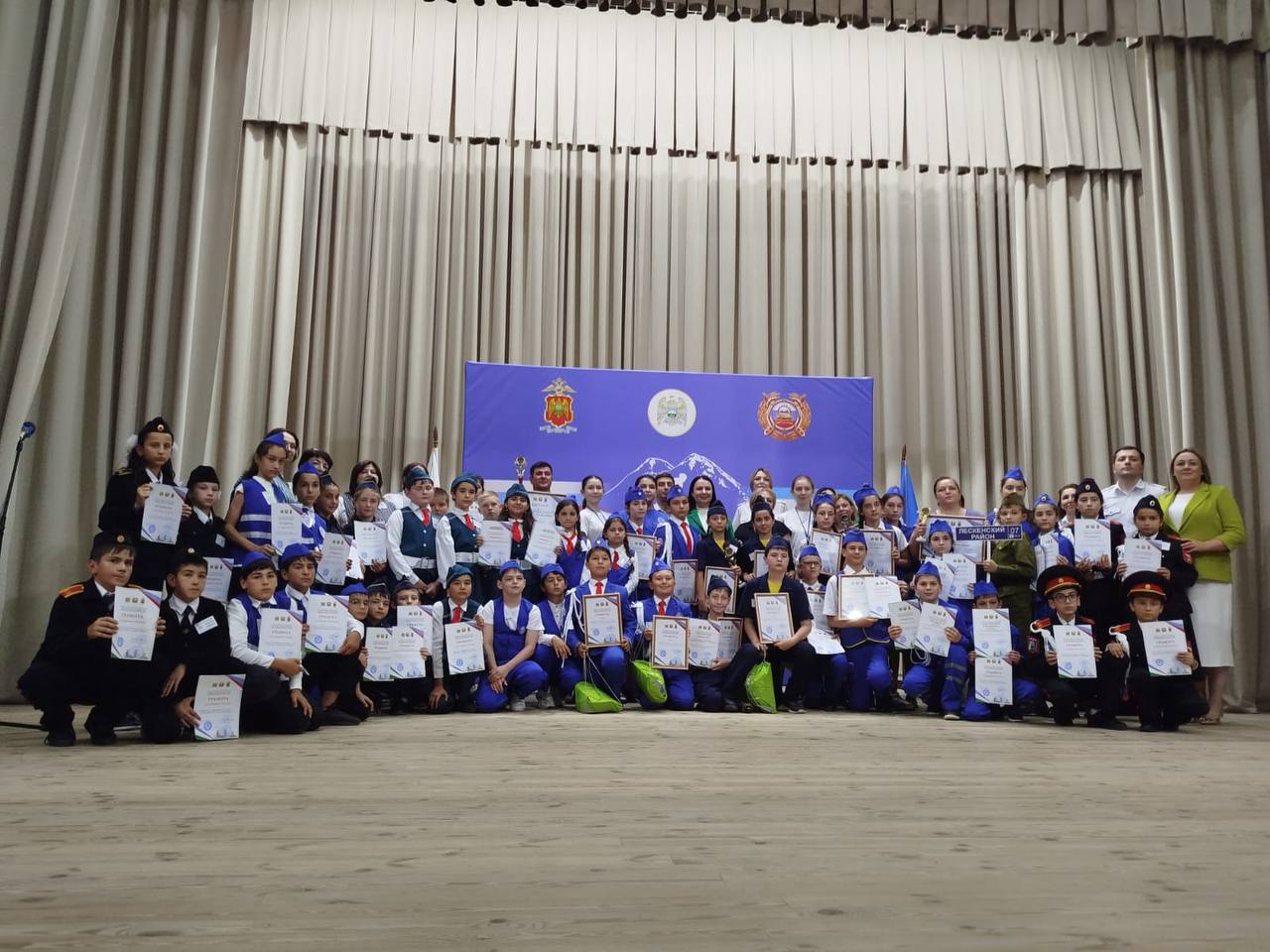 Безопасное колесо