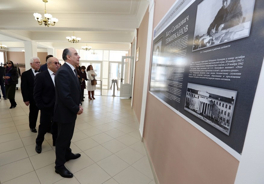 Юрий Коков посетил КБГУ, где сегодня открылся культурный центр имени Хату Темирканова