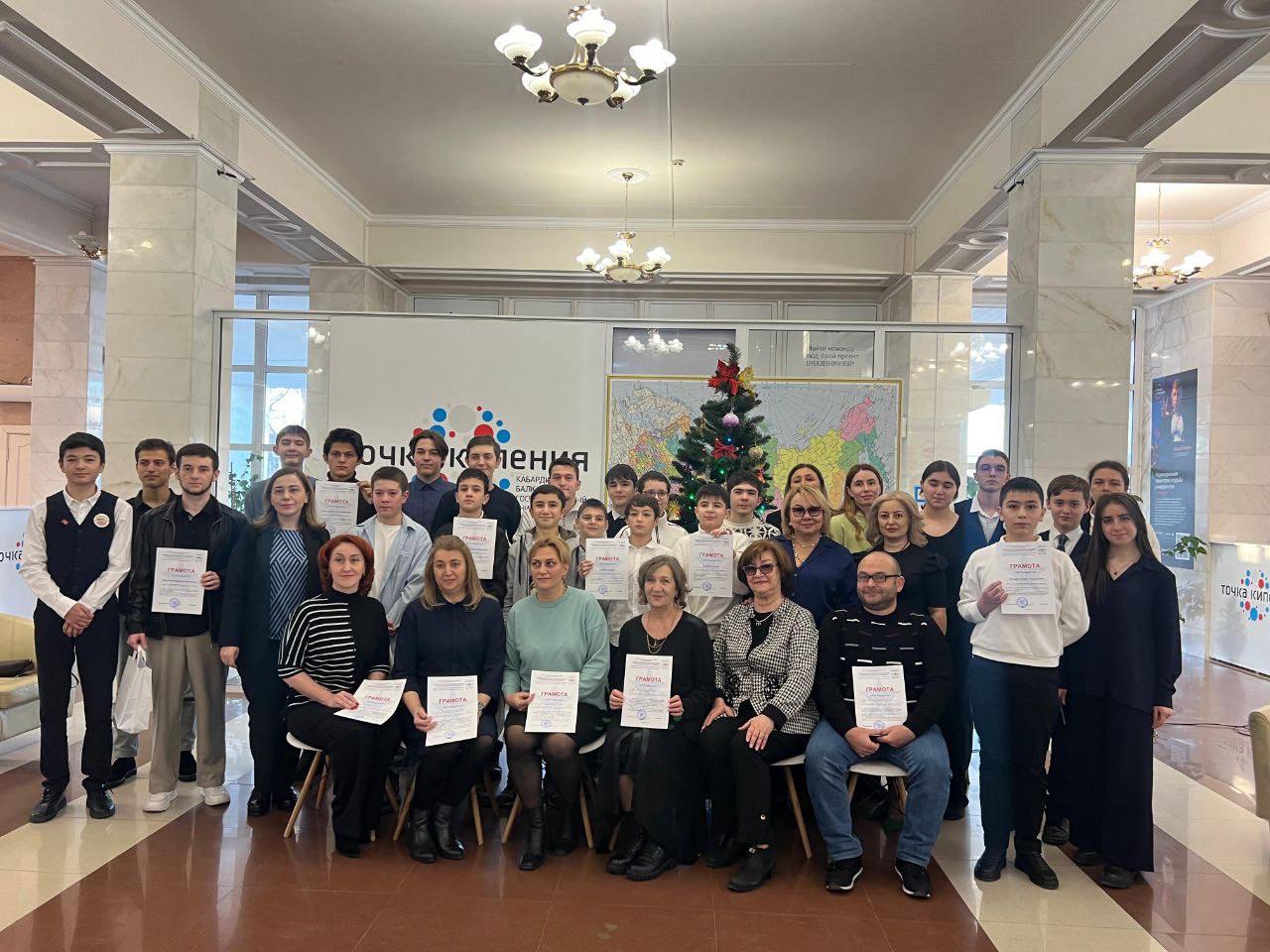 Награждение победителей и призеров олимпиады «INFO-2024»