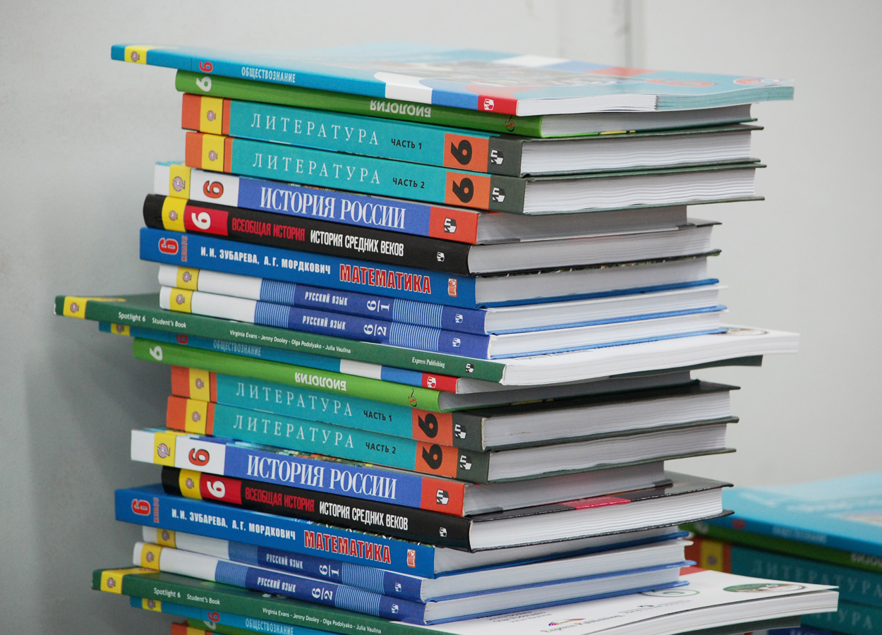 В российских школах появятся новые учебники