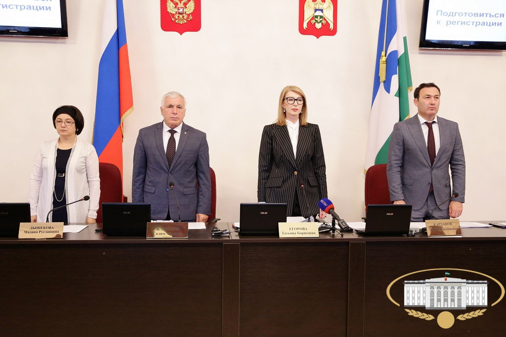 Дан старт осенней сессии законодательного органа