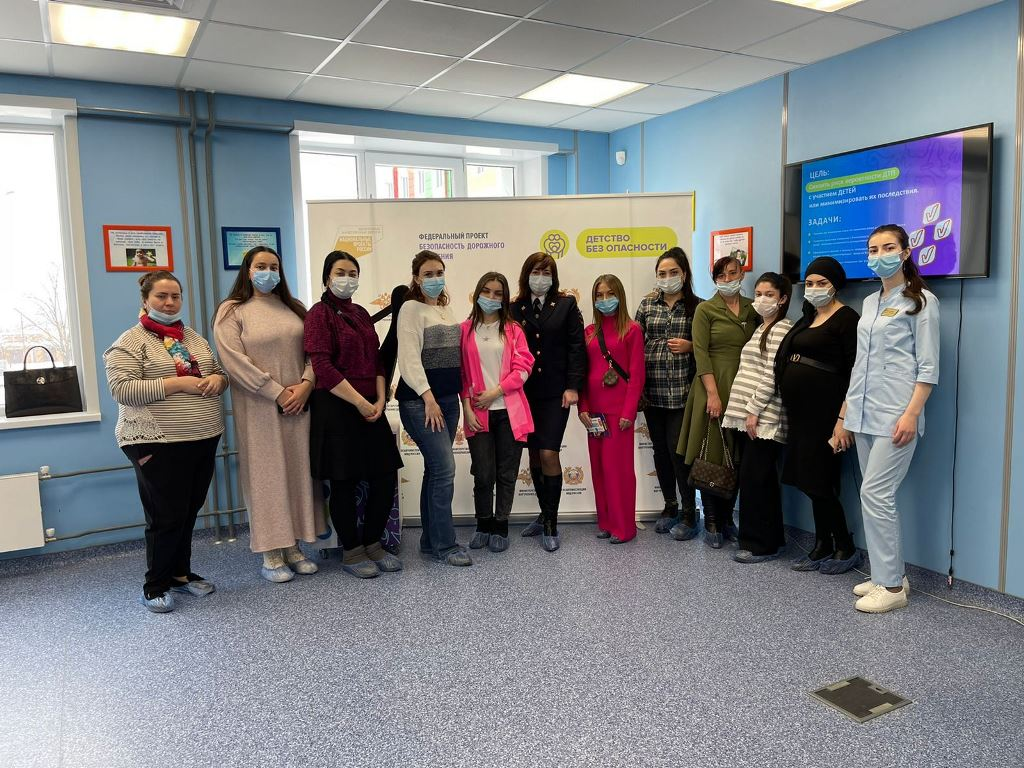 Автоинспекторы Кабардино-Балкарии проводят профилактические занятия с будущими мамами 