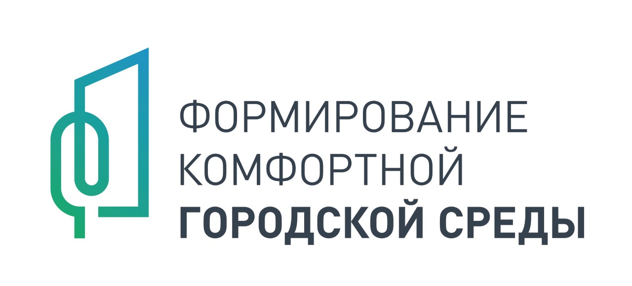 Волонтеры примут участие для проведения голосования за объекты благоустройства