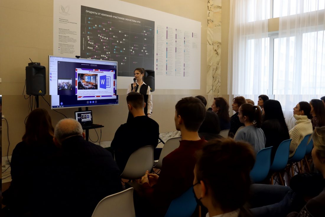 Перспективы карьерного роста в России и за рубежом обсуждали на круглом столе в КБГУ