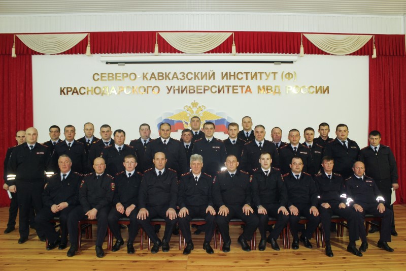 В Нальчике повышали квалификацию сотрудники Госавтоинспекции