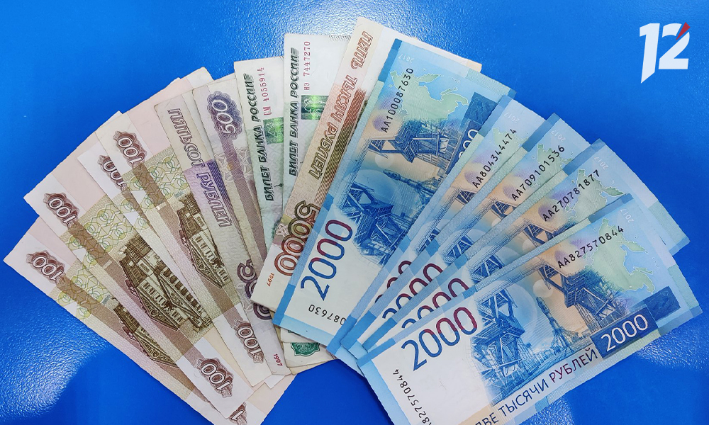 В КБР снизилось количество выявленных поддельных банкнот