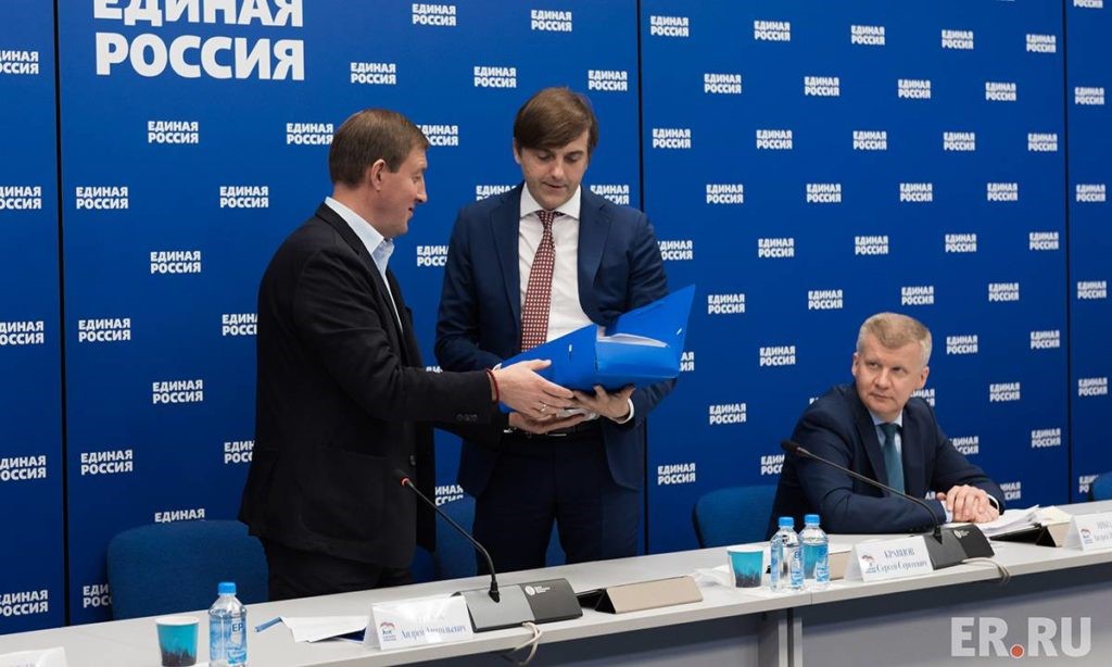 В России ежегодно будет ремонтироваться 1500 школ