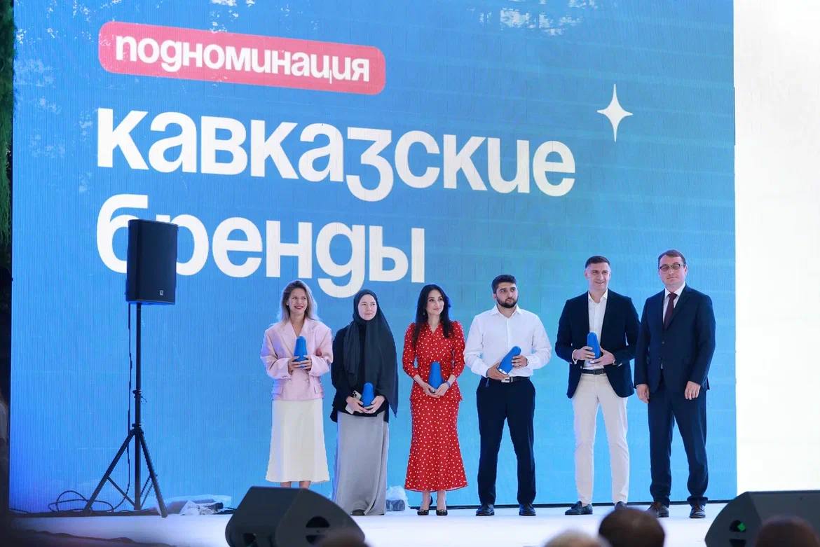 В Москве подвели итоги конкурса «Знай наших»