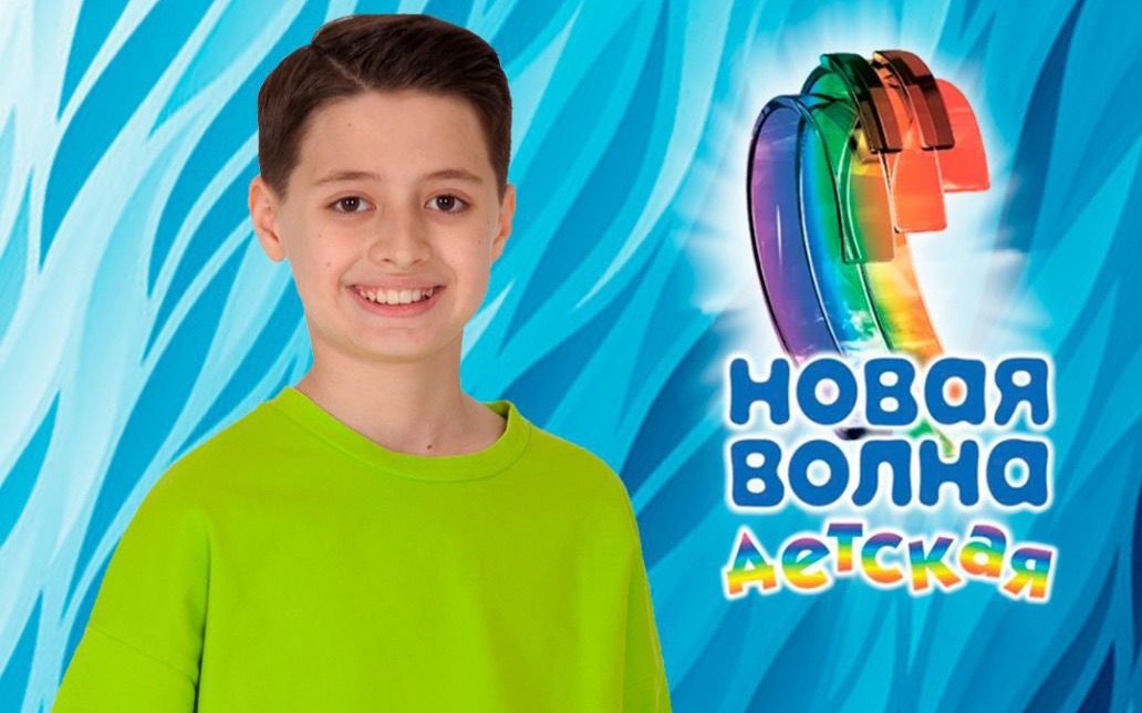 Поддержим Идара Коцева