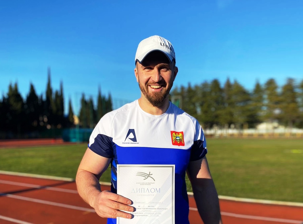 Еще одно «серебро» из Адлера