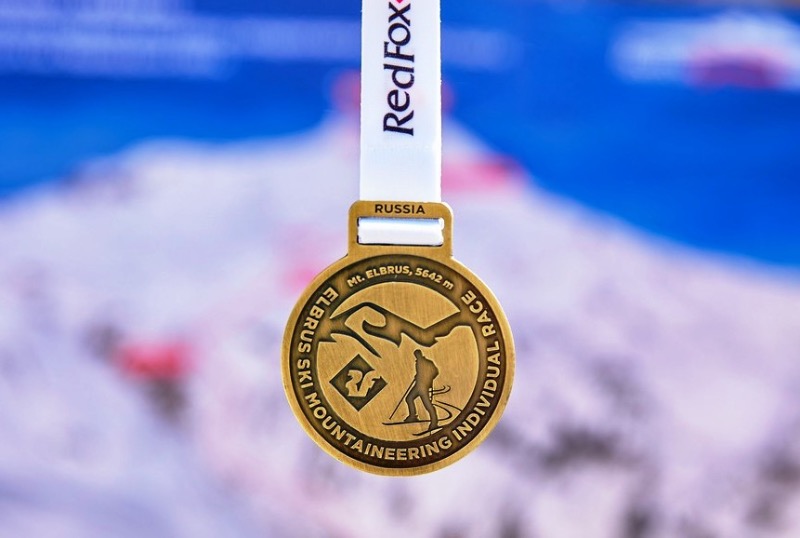 На Эльбрусе соревнуются экстремалы