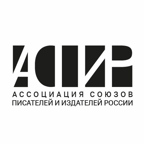 Поэтов и прозаиков приглашают в литературные резиденции