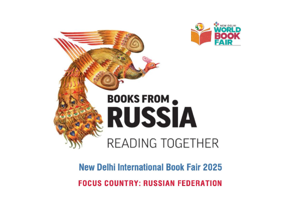 Кабардино-Балкария на международной книжной выставке в Нью-Дели