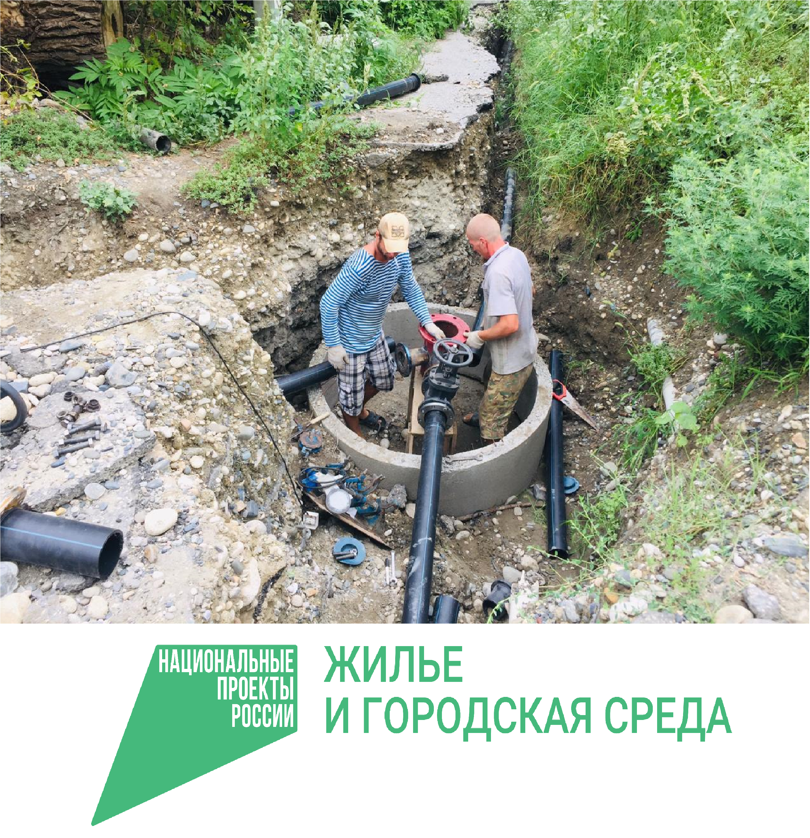 В ст. Александровская Майского района ведется масштабное строительство водопроводных сетей