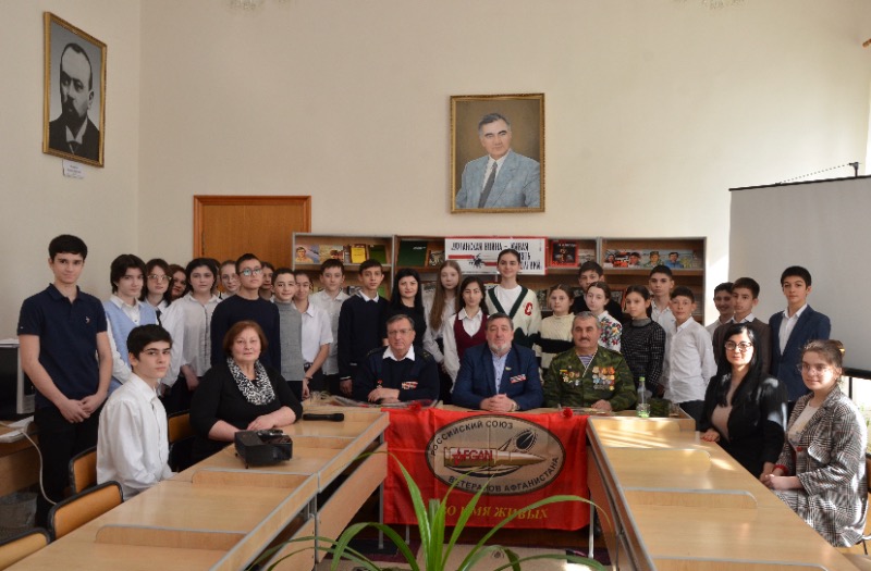 В ГНБ КБР состоялся Урок мужества