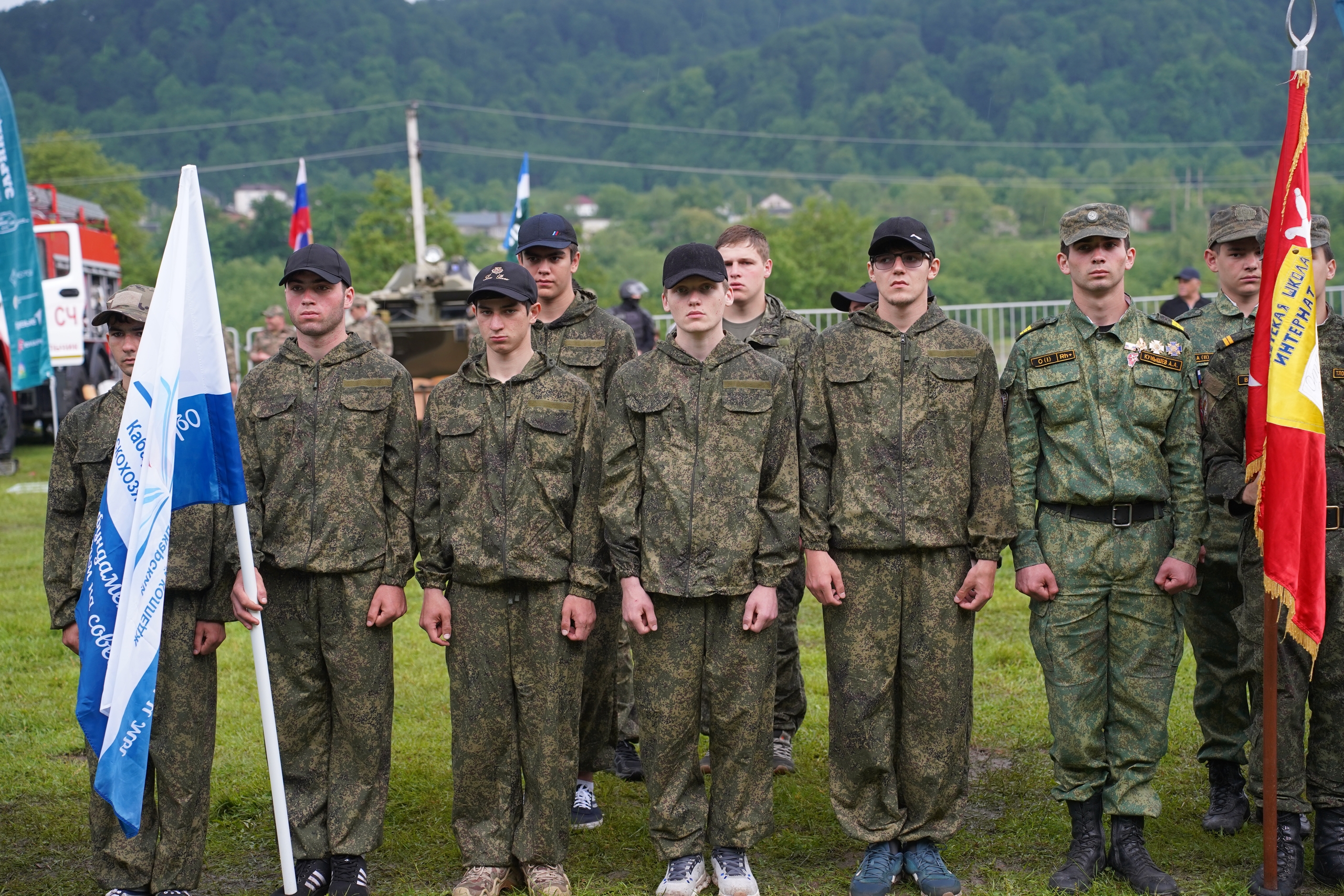 В Кабардино-Балкарии дали старт военно-патриотической игре «Зарница 2.0»