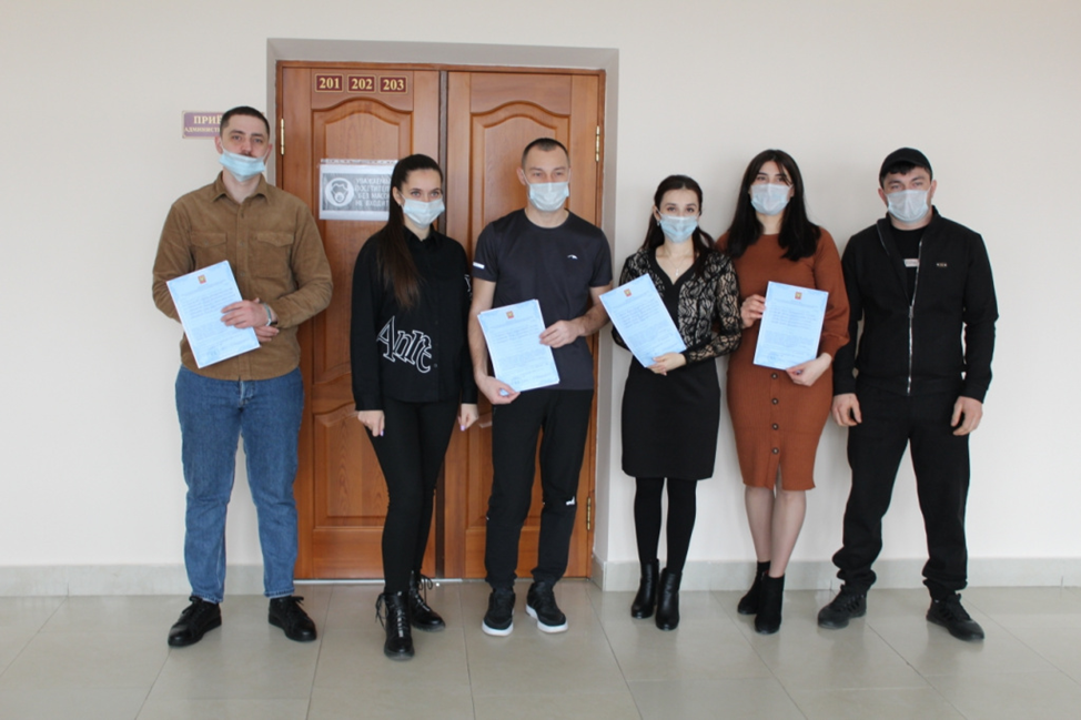 В Прохладном молодые семьи получили сертификаты