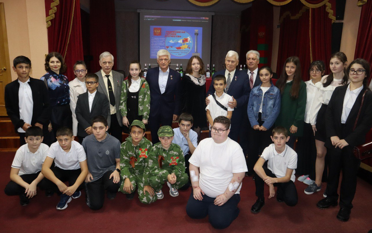 Встреча с героями