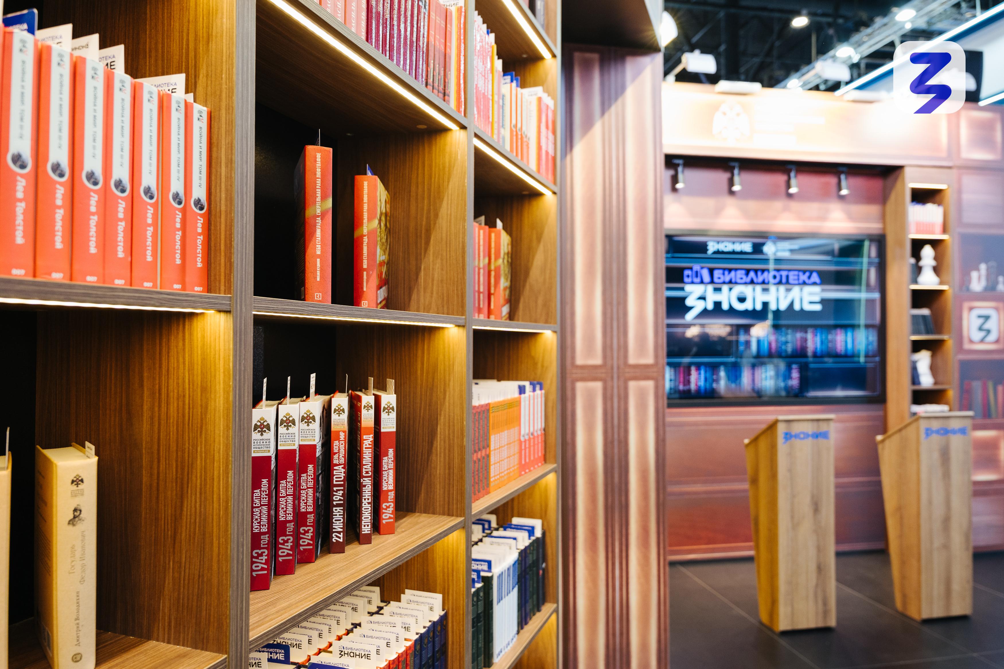 Жителей КБР приглашают на конкурсы лучших практик школьных библиотек