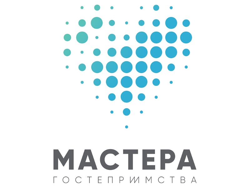 В Кабардино-Балкарии выберут официального представителя главного туристического конкурса страны