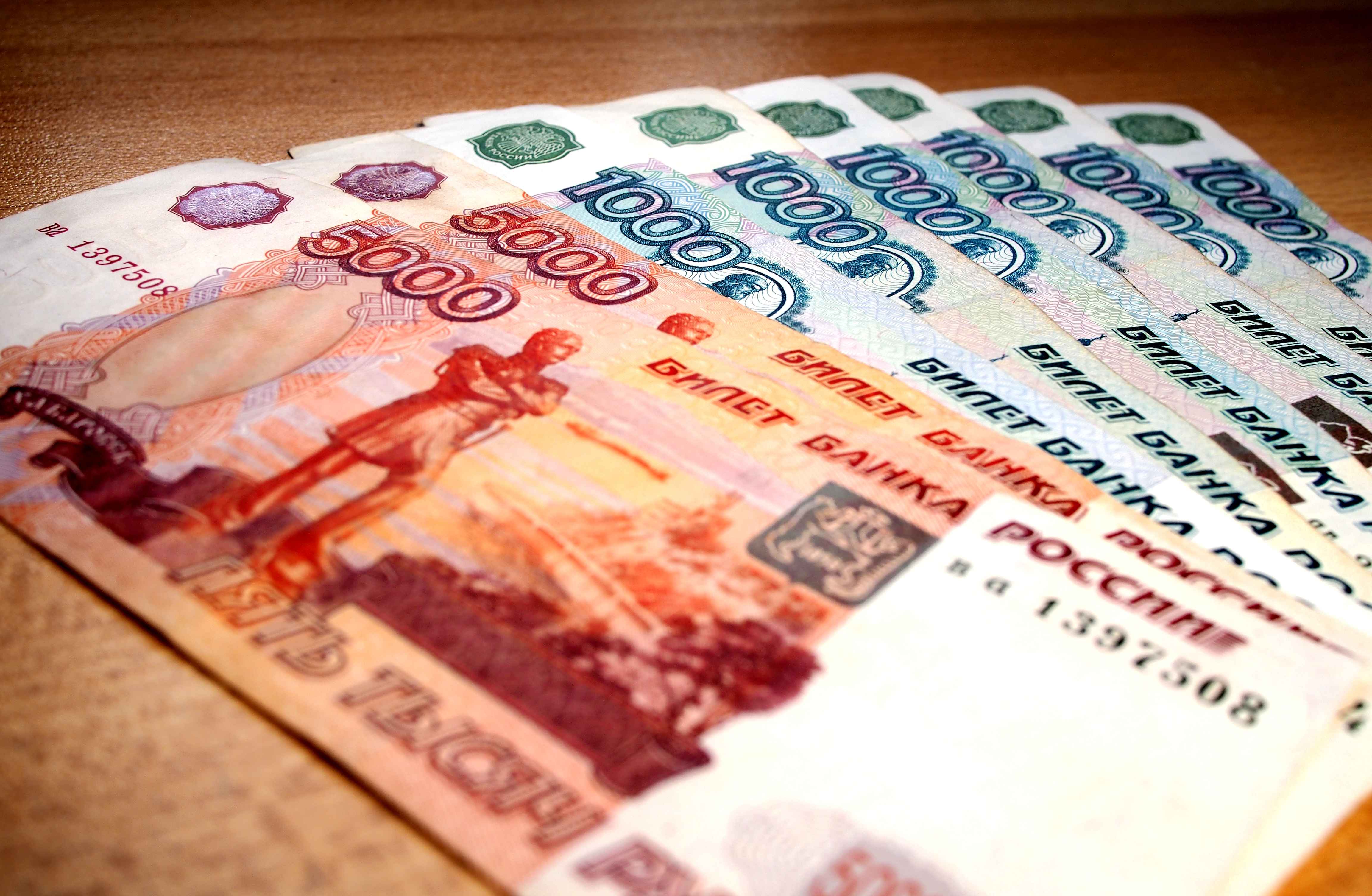 В бюджет республики добавят полмиллиарда рублей