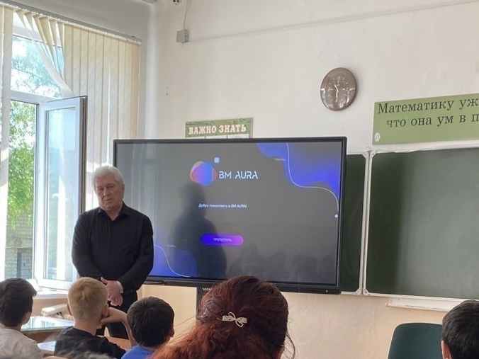 Особое внимание воспитанию гордости за героическое прошлое Родины