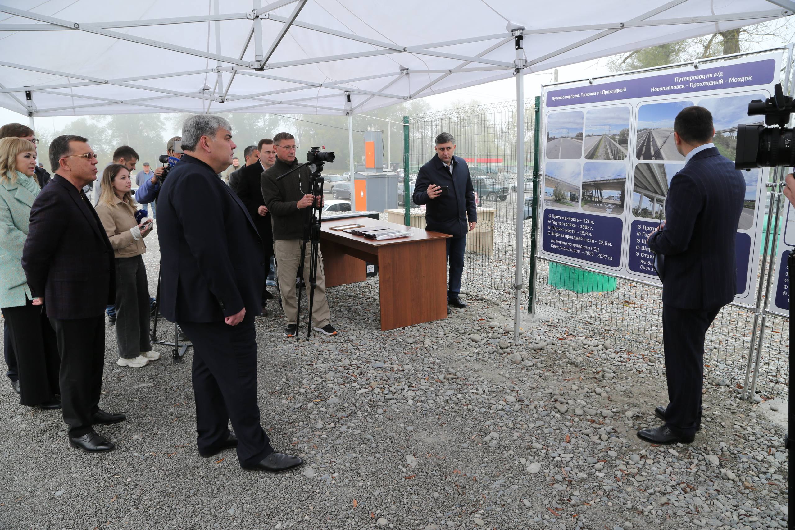 В Кабардино-Балкарии открыто движение по 162-метровому мосту через Терек