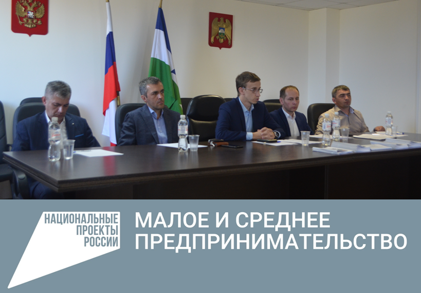 В Баксанском районе состоялся круглый стол по развитию сельскохозяйственной кооперации