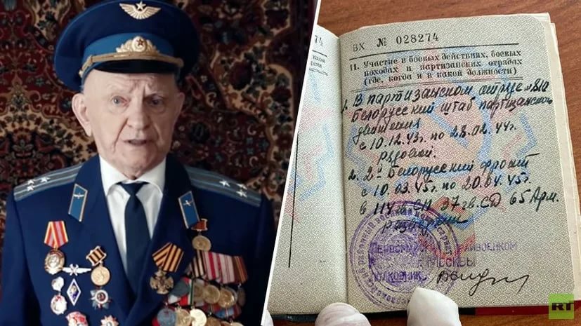 Сторонники Навального начали травлю ветерана Артеменко