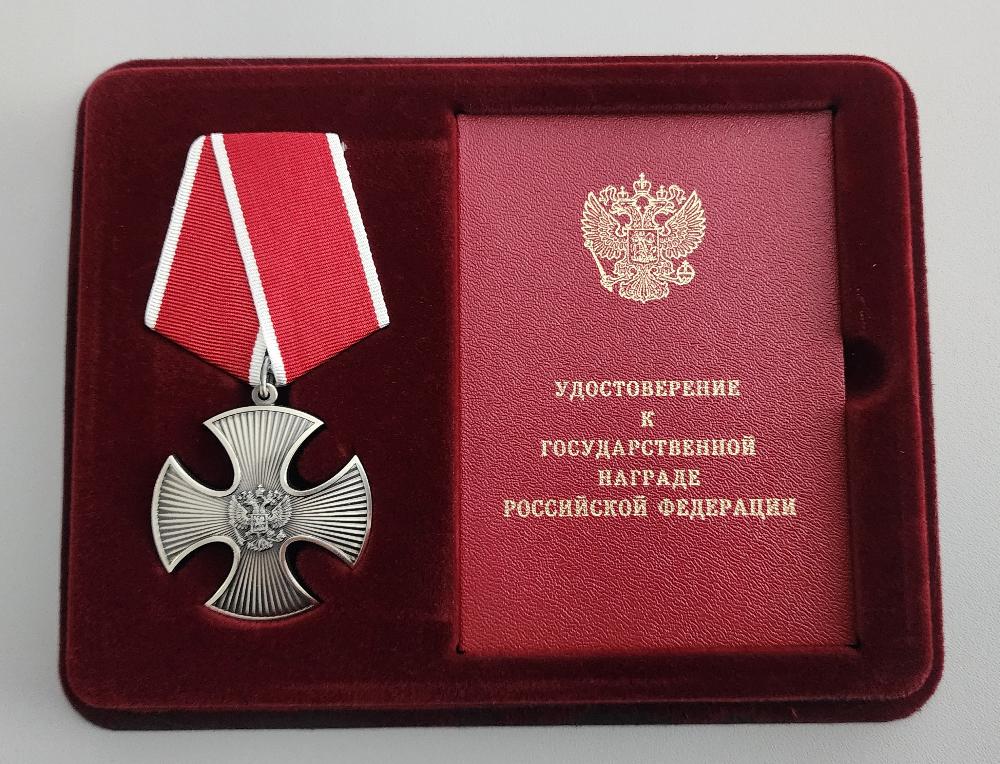 В Баксане родственникам погибшего участника СВО вручили орден Мужества 