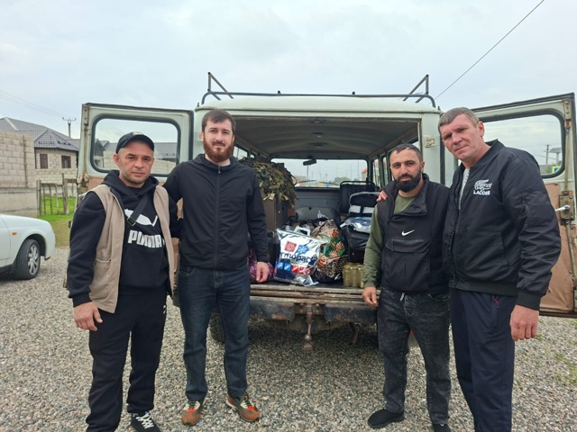 Гуманитарный груз