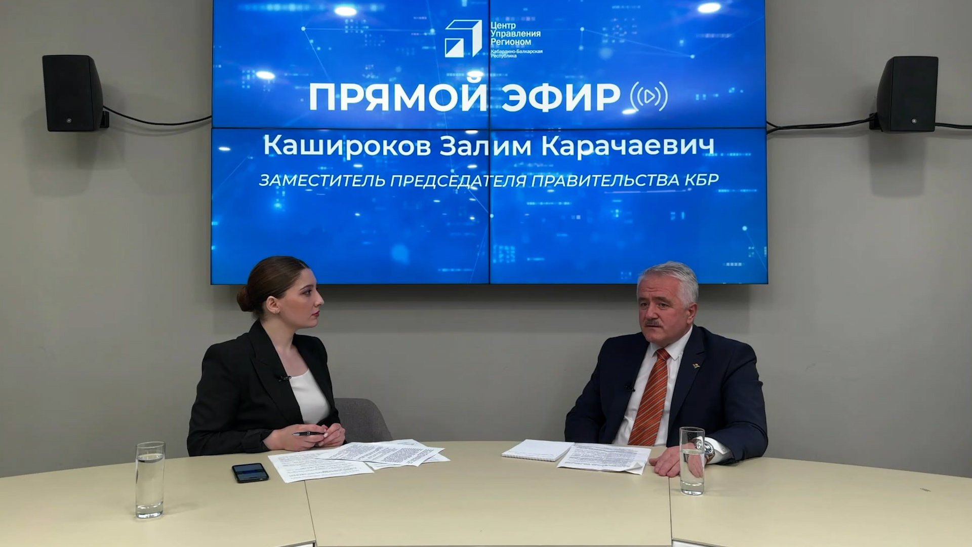 Залим Кашироков рассказал о современных угрозах и патриотическом воспитании