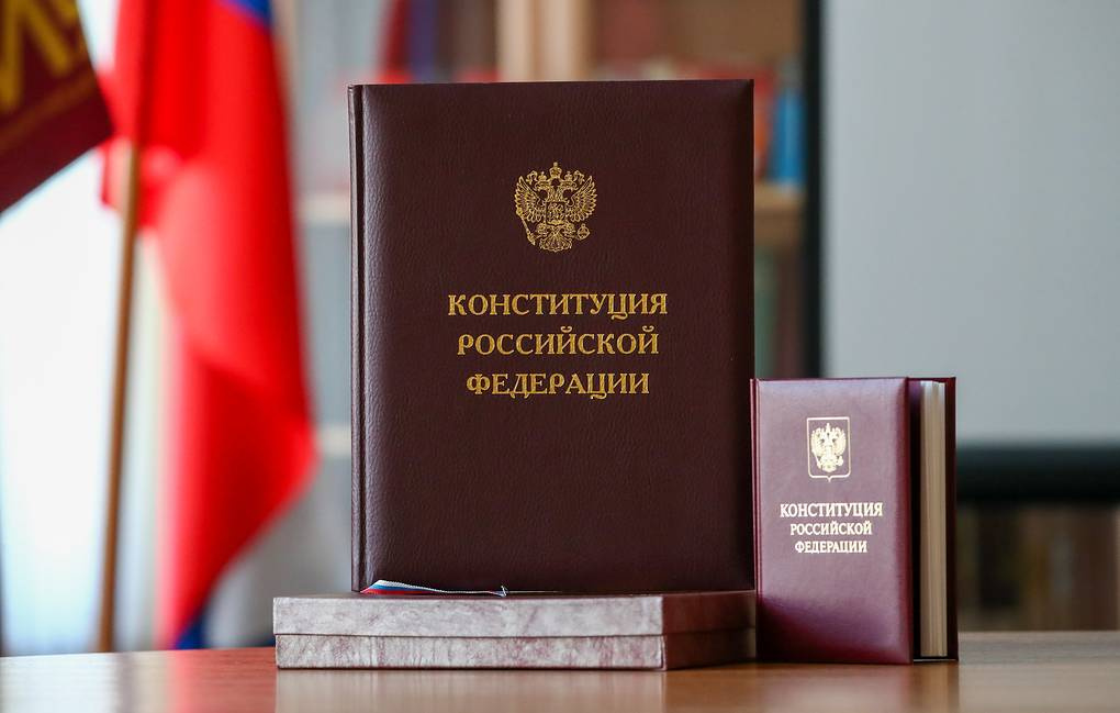 Источник в Кремле сообщил, что даты голосования по поправкам к конституции нет