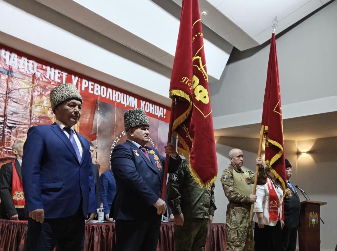 На защите прав и свобод 