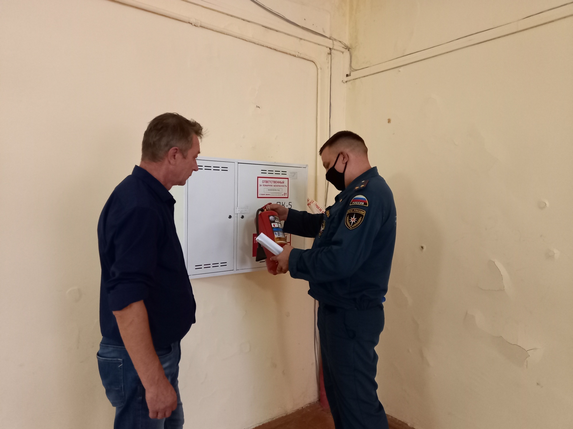 Безопасность мероприятий в новогодние праздники находится на контроле МЧС России