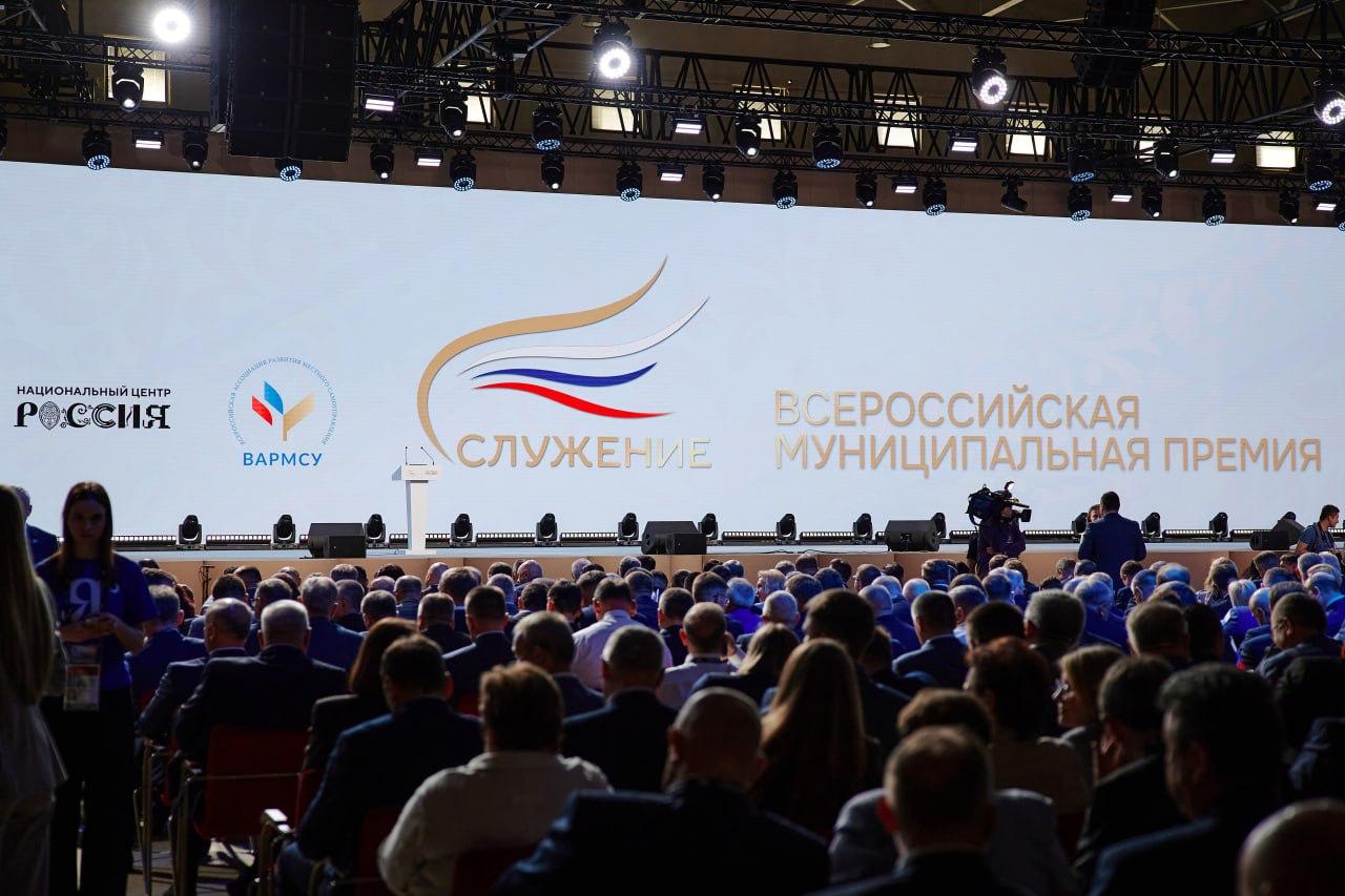 На премию «Служение» поступило около пятидесяти тысяч заявок 