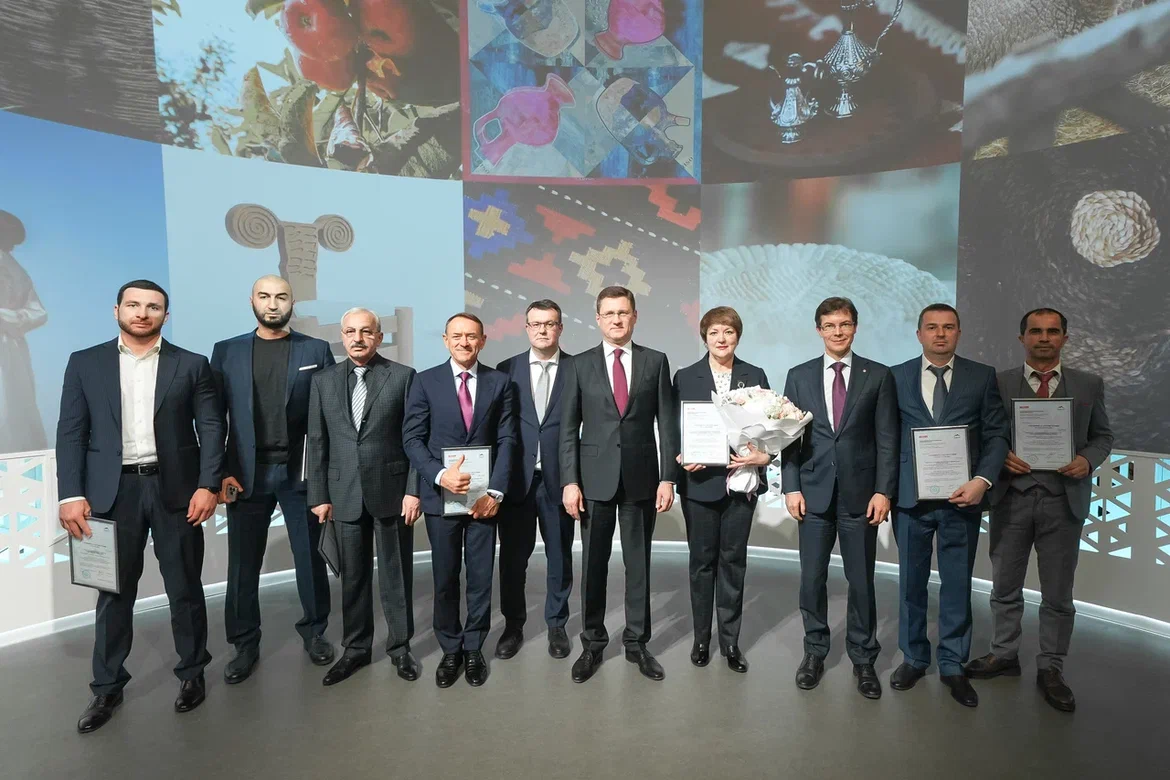 Вице-премьер Александр Новак вручил первые сертификаты «Продукция Кавказа»