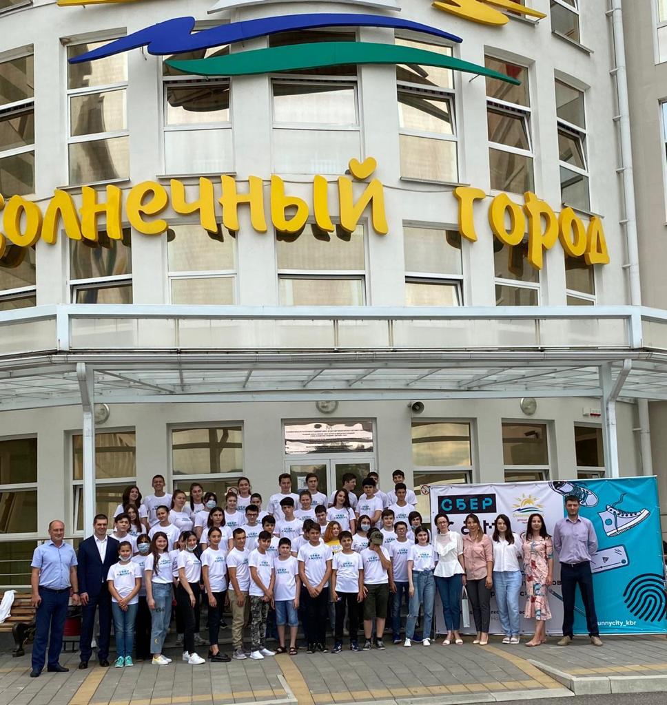 Проекты школьников Кабардино-Балкарии отмечены на федеральном уровне