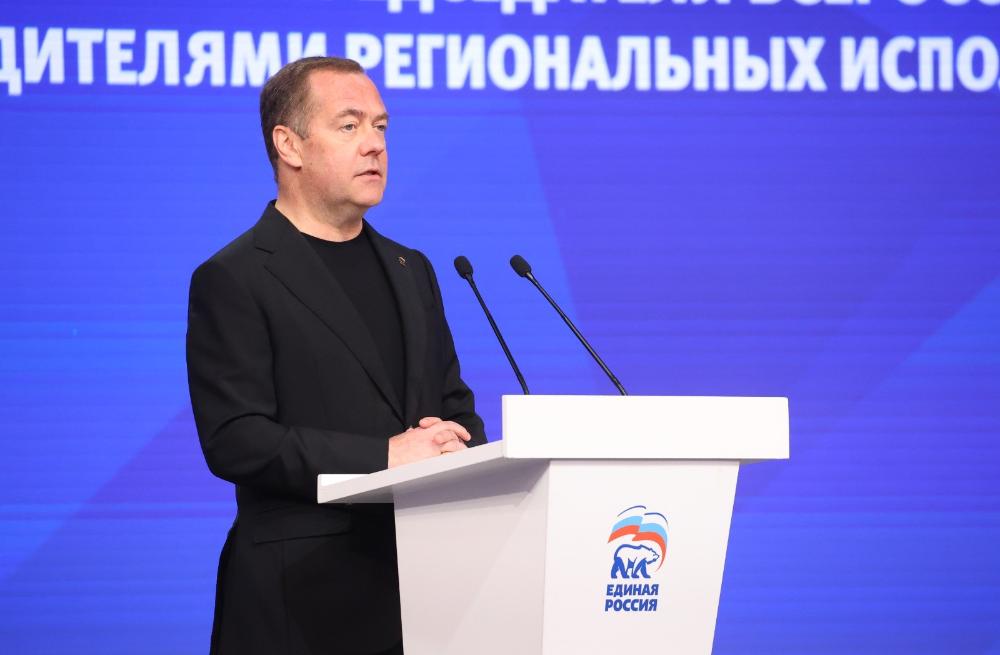 «Единая Россия» усилит работу с избирателями перед выборами в Госдуму 2026 года