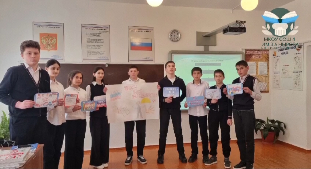 В Баксанском районе прошел инфоурок «Я - будущий избиратель» 