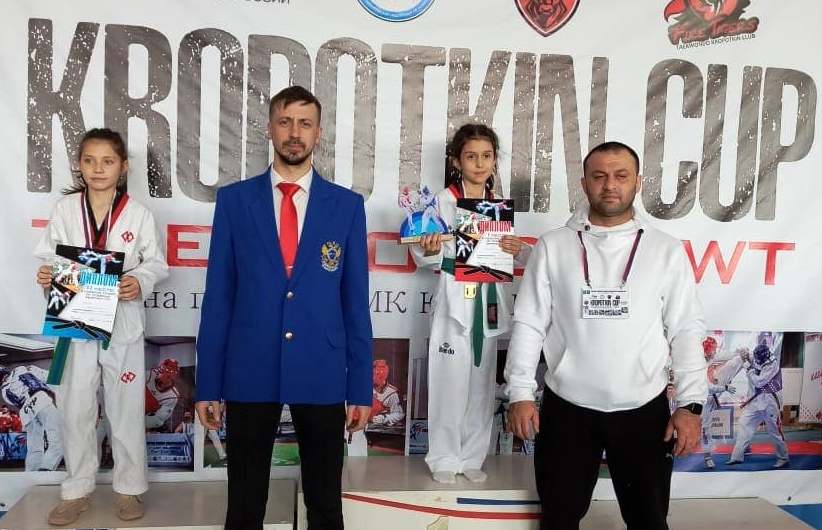 Тхэквондисты КБР успешно выступили на «KROPOTKIN CUP»