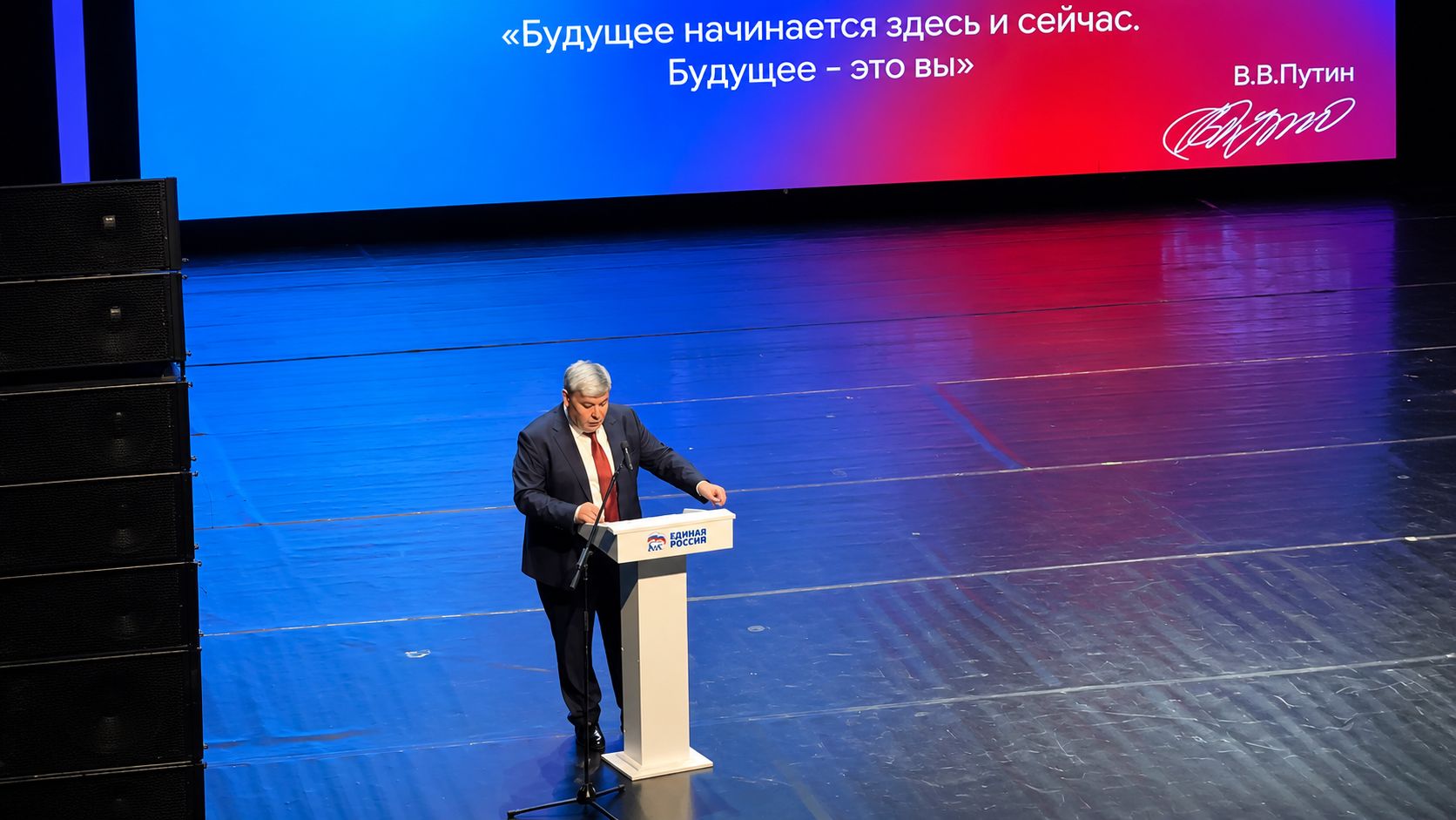 Проекты по развитию санаторно-курортного кластера в КБР планируют реализовать к 2030 году﻿ ﻿