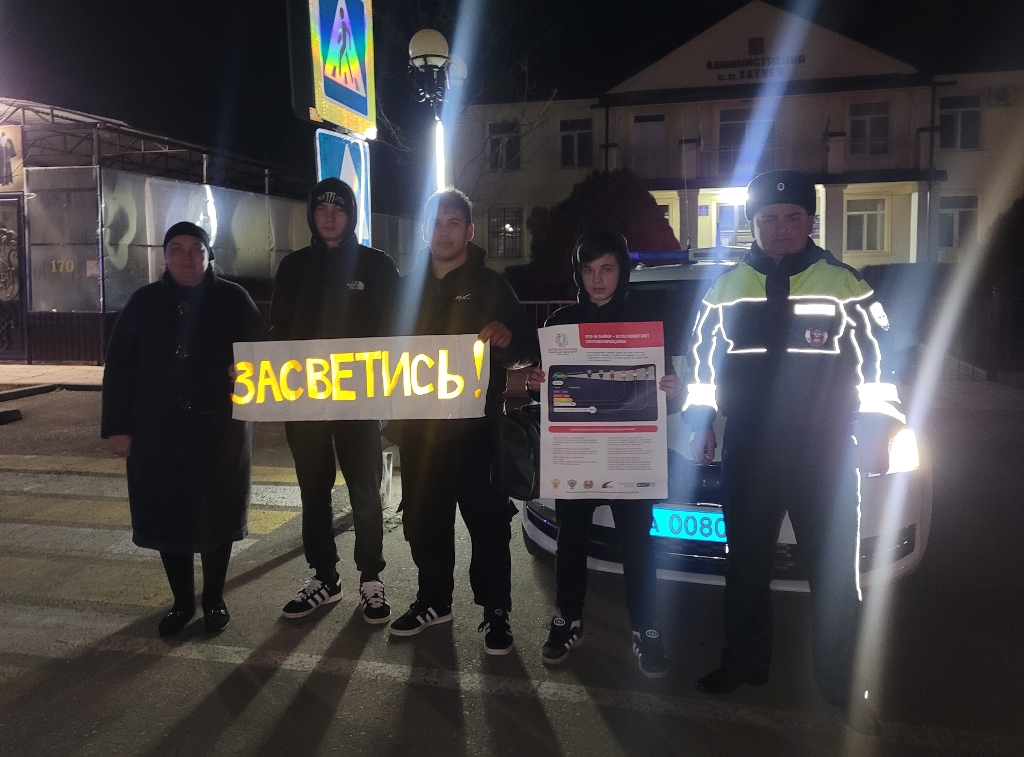 Автоинспекторы и общественники Кабардино-Балкарии провели вечерний рейд безопасности «Стань ярче!»