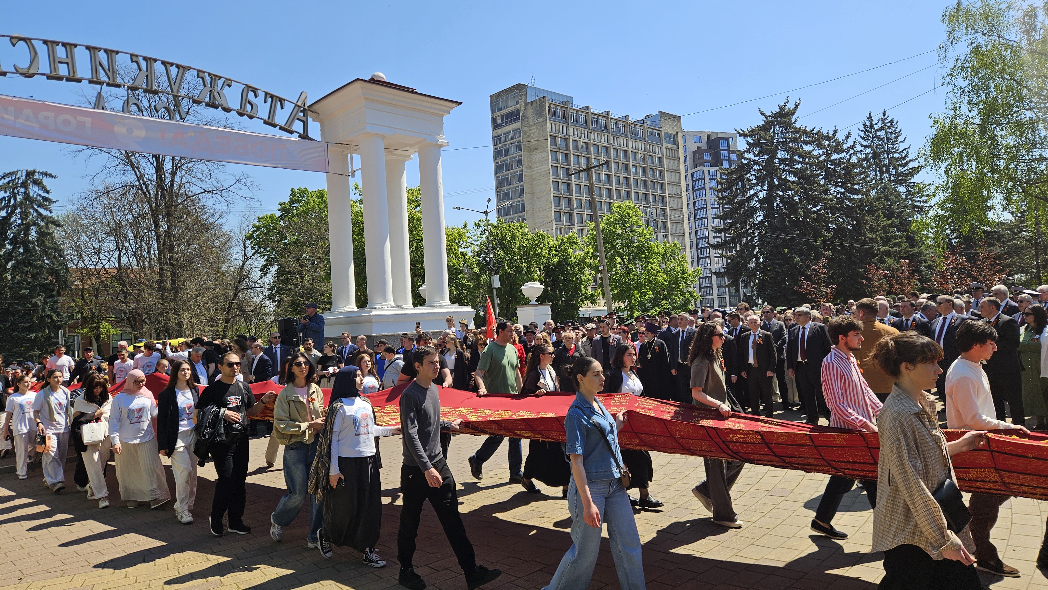 Потомки победителей в едином строю
