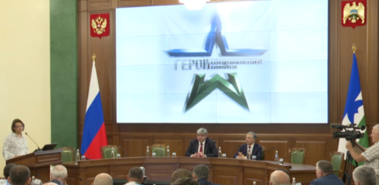 Казбек Коков напутствовал выпускников республиканской программы «Герои КБР»