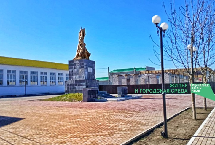 Баксаненок участвует в конкурсе по благоустройству