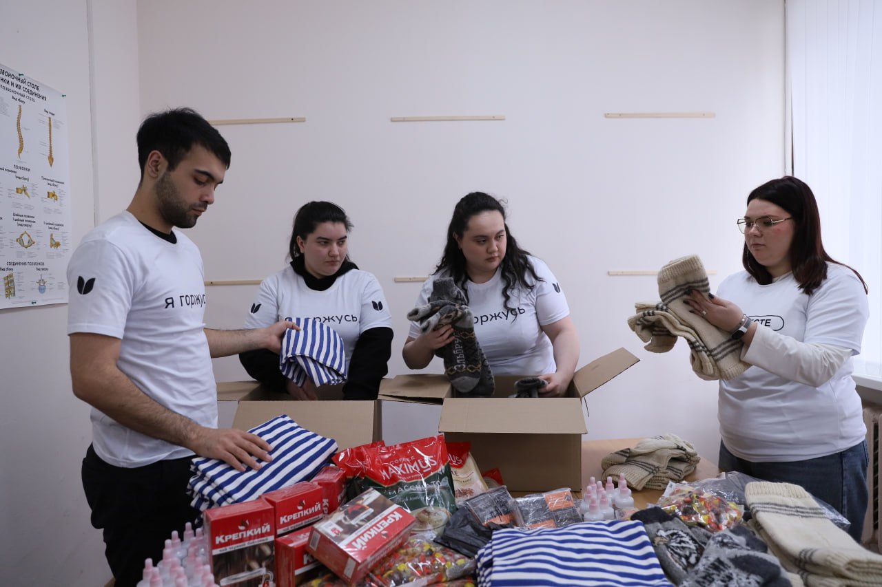 Институт искусств отправил  гуманитарную помощь на СВО