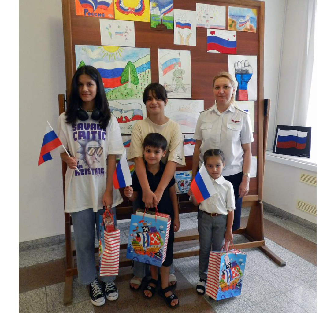 Победителей конкурса детских рисунков наградили в торжественной обстановке